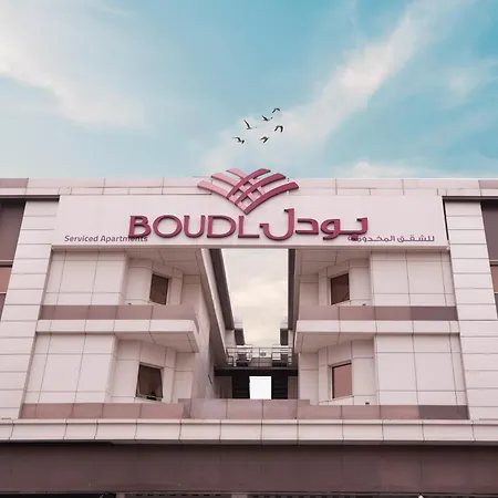 Boudl Al Sulimanyah Hotel